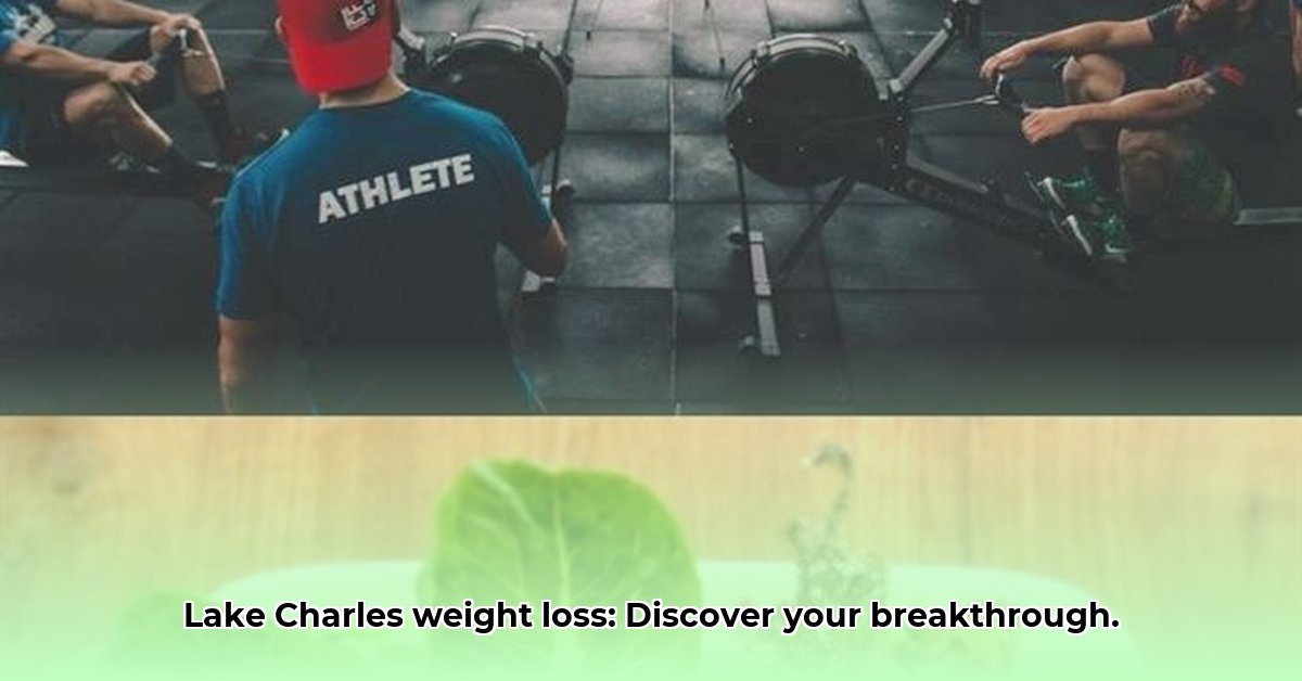 weight-loss-doctors-in-lake-charles-la